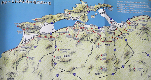 イザナギとイザナミ 山陰地方が舞台 出雲市でのご宿泊に ホテルながた