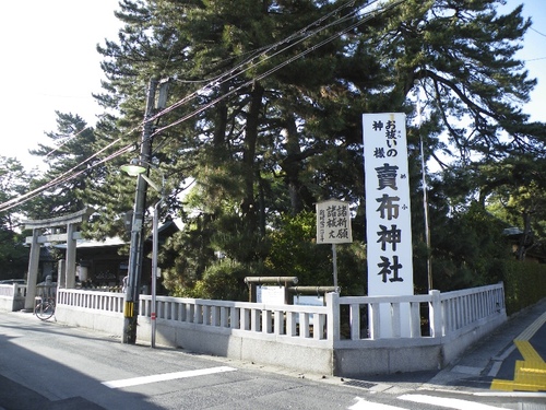 1売布神社